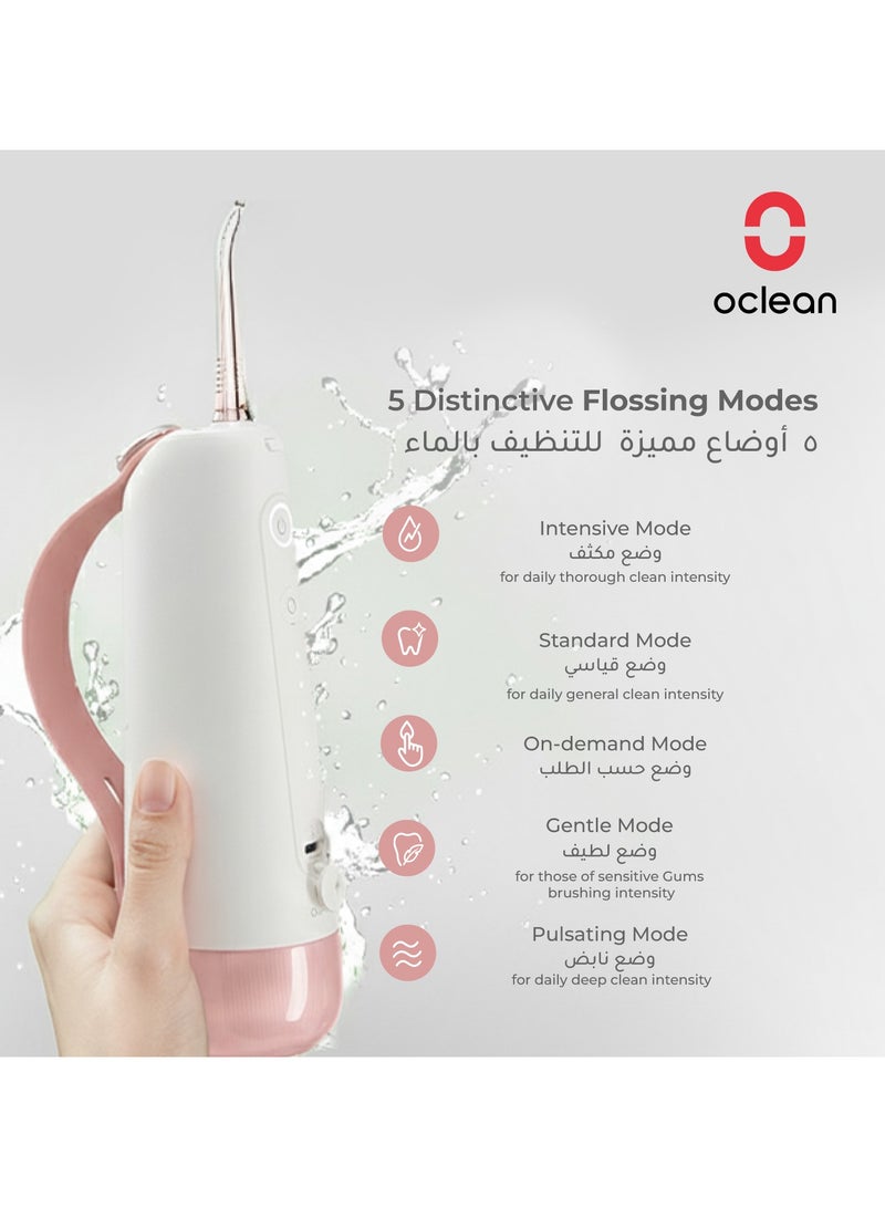 Oclean W10 Cordless Water Flosser 200 ml — Pink — 5 Modes , 1 , 400 Pulses / Min Tank , IPX7 Waterproof - Image 3