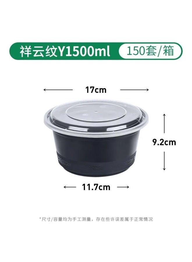 Disposable American-style Packaging Box, Round Lunch Box, Rectangular Take-out Box, Food-grade Fast Food Box, Lunch Box With Lid