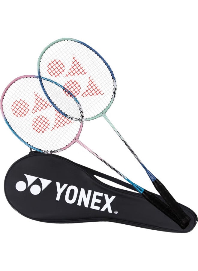 Yonex Badminton Racket Set For Professional Training, Lightweight And Durable, 2 Rackets With Nr6000I, Including Shuttlecock And Grip - Image 1