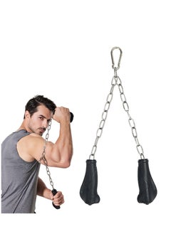 Tricep Rope Cable Attachment, Tricep Pull Down Rope with Ergonomic Handles, Metal Workout Cable Attachment, Cable Machine Accessories for Home Gym