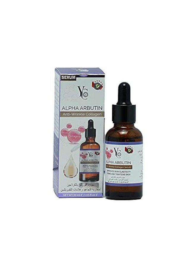 YC Alpha Arbutin Collagen Serum Anti Wrinkle Face Serum for Soft Smooth Anti Aging Glowing Skin YC688 30 ml (Pack of 1)