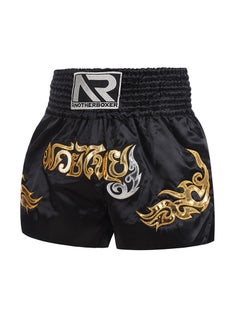 Generic Muay Thai Classic Shorts  - Image 1