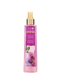 Calgon Tahitian Orchid Fragrance Body Mist 8 Oz (Pack Of 3) 
