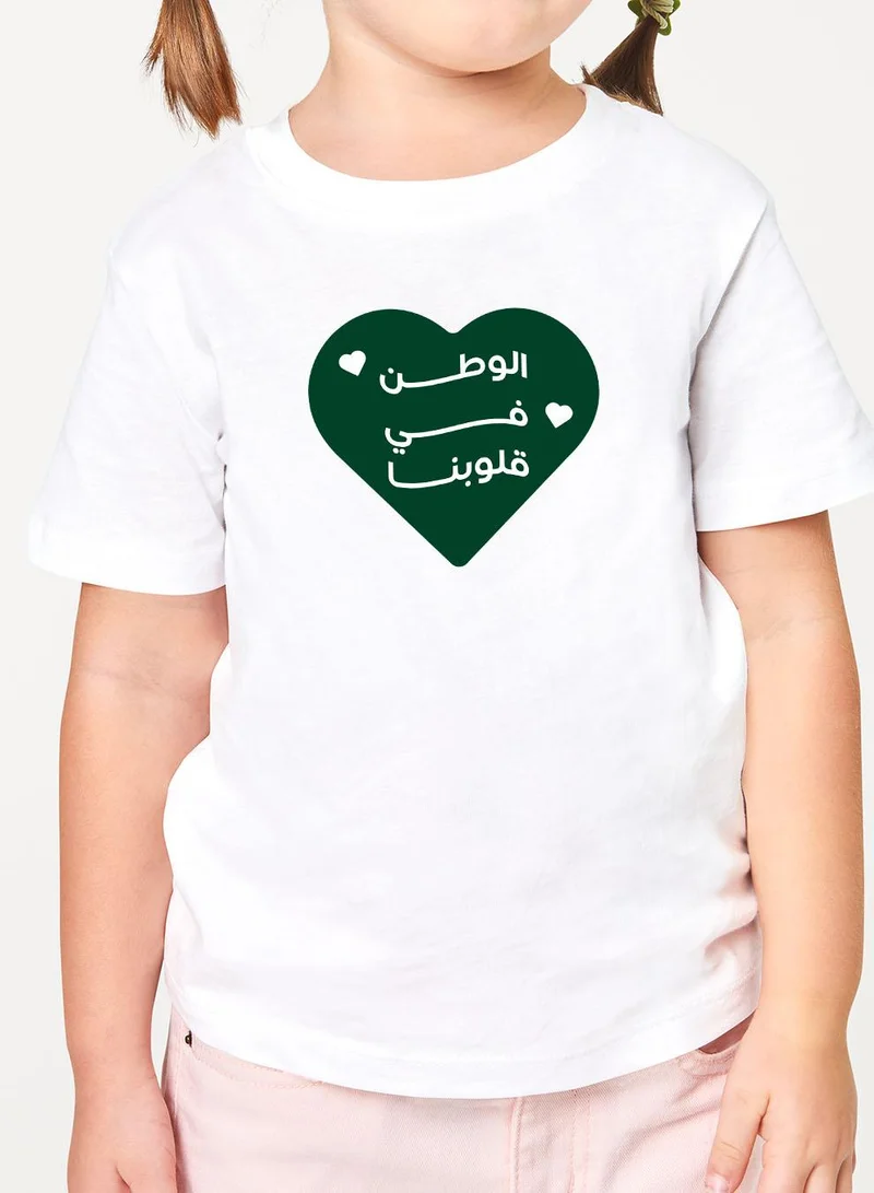 Lowha Kids & Teens Cotton T-Shirt for Saudi National Day or Everyday Saudi Pride Wear for Boys & Girls