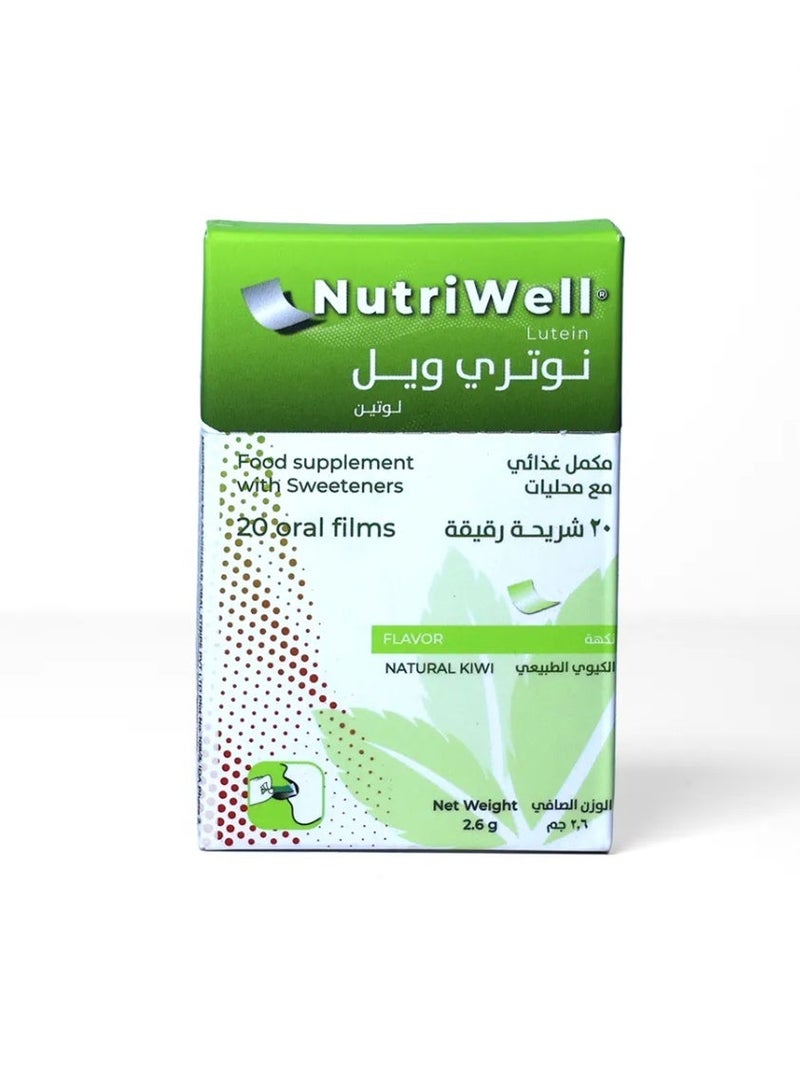 نوتري نوترى ويل لوتين - شريحة فموية سريعة الذوبان لدعم صحة العين وحمايتها من الإجهاد التأكسدي - 20 شريحة رقيقة - Image 1