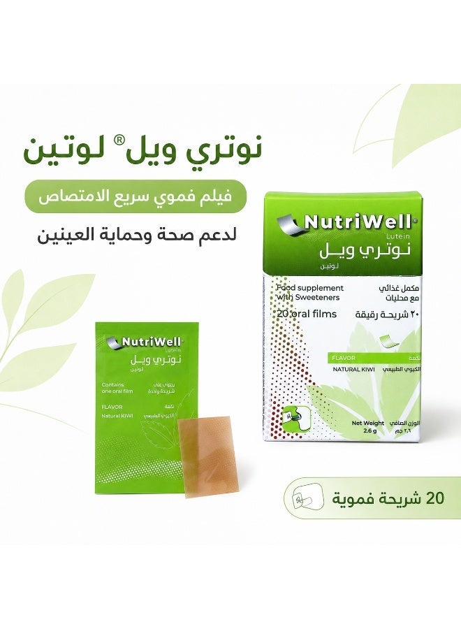 NutriWell Lutein - Fast Dissolving Oral Strip for support eye health and protect it from oxidative stress - 20 Strips - Image 1