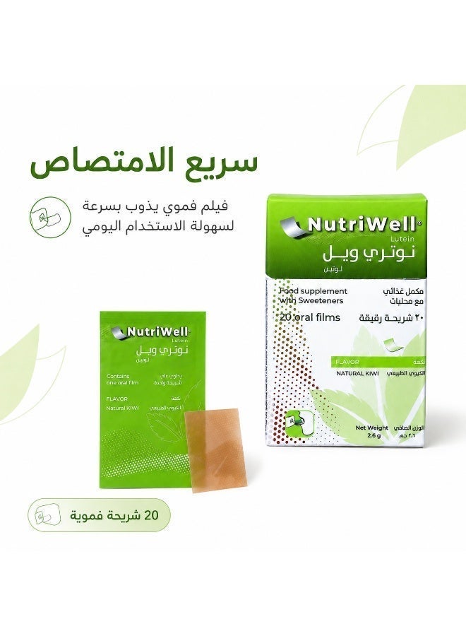 NutriWell Lutein - Fast Dissolving Oral Strip for support eye health and protect it from oxidative stress - 20 Strips - Image 3