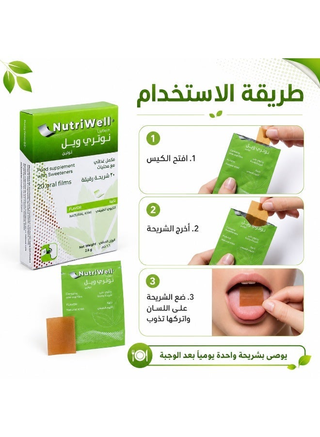 NutriWell Lutein - Fast Dissolving Oral Strip for support eye health and protect it from oxidative stress - 20 Strips - Image 4