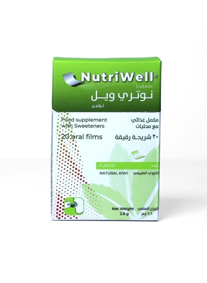 NutriWell Lutein - Fast Dissolving Oral Strip for support eye health and protect it from oxidative stress - 20 Strips - Image 5