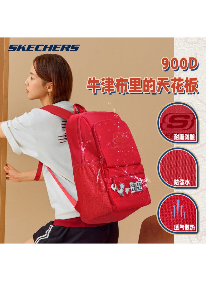 Skechers Backpack Large Capacity Travel Commuter Laptop Bag For Men High School And Middle School Students Diy Moon Gray - Image 4