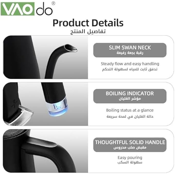 VAOdo Gooseneck Electric Kettle 1500W Ultra Fast Boiling Water Kettle Stainless Steel Coffee Kettle With Automatic Temperature Control Pour Over Kettle For Coffee Tea Pot 1L Matte Black - Image 2