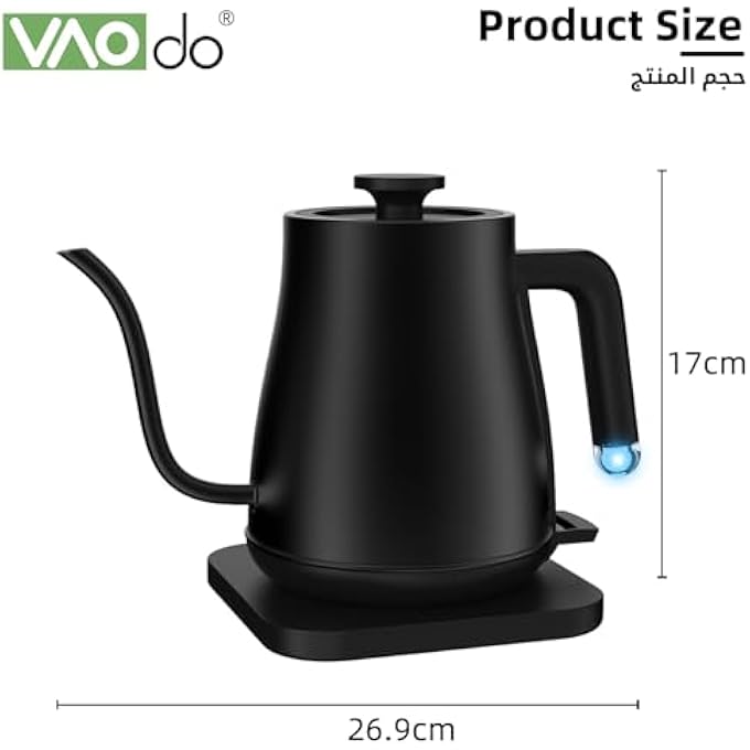 VAOdo Gooseneck Electric Kettle 1500W Ultra Fast Boiling Water Kettle Stainless Steel Coffee Kettle With Automatic Temperature Control Pour Over Kettle For Coffee Tea Pot 1L Matte Black - Image 5