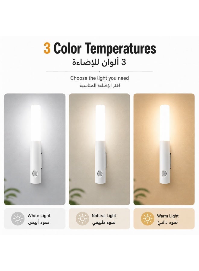 6-Piece Modern Retro LED Sensor Wall Lamp, Type-C Rechargeable, 3-Color Switchable - Image 5