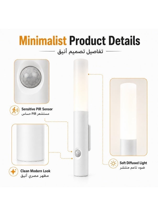 6-Piece Modern Retro LED Sensor Wall Lamp, Type-C Rechargeable, 3-Color Switchable - Image 2