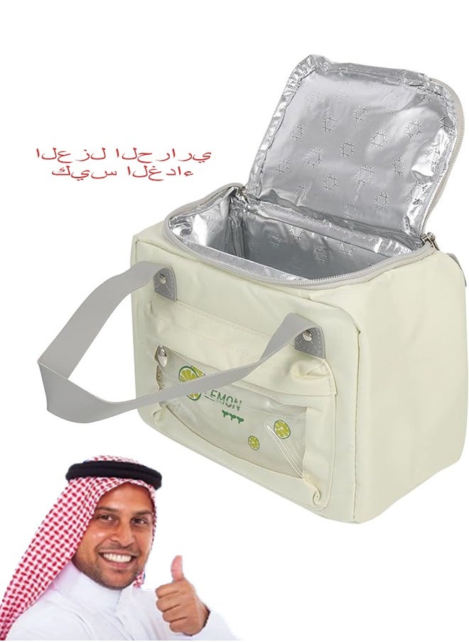 Generic Lunch Bag Portable Bento Bag Tote Purse For Child Hand Bags Polyester Insulated Bag,Beige Grey  - Image 1
