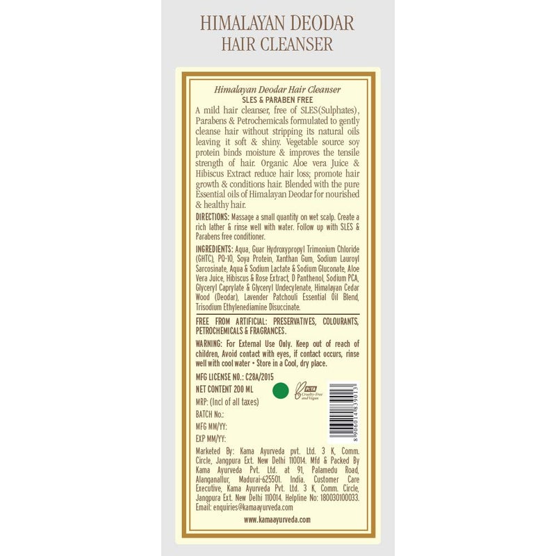 Kama Ayurveda Himalayan Deodar Hair Cleanser (Shampoo), 200ml - Image 4