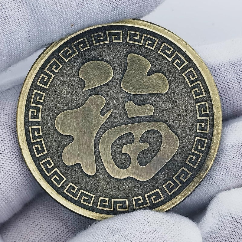 Rumkou Chinese Koi and Fortune Character Coin Good Luck Challenge Coins - Image 5