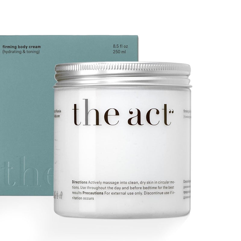 Firming Body Cream  Hydrating Cream with Green Coffee  Lotus  Smooths and Nourishes Skin for a SpaLike Experience for Men and Women 85 fl oz