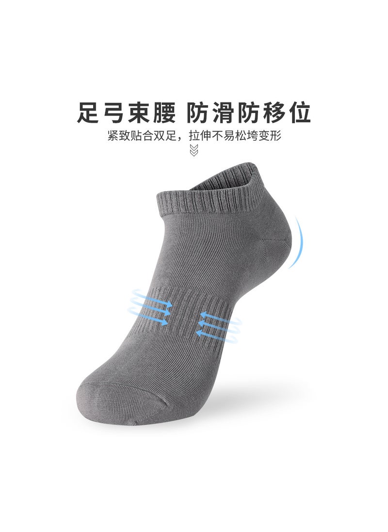 Generic - Spring new socks mens socks Xinjiang cotton mens sports boat Socks antibacterial deodorant socks sweat-absorbent solid color breathable Light gray - Image 1