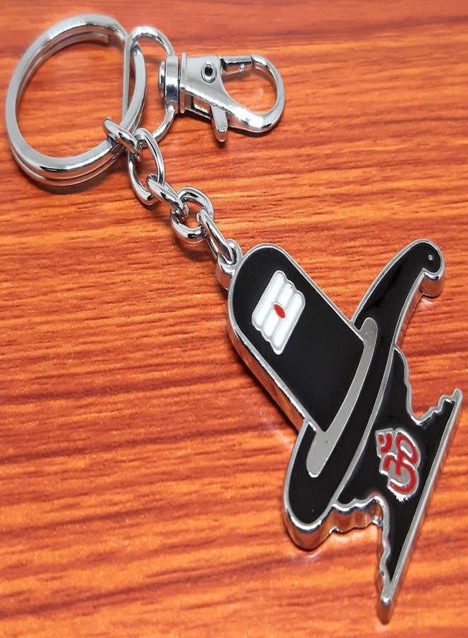 أورا هالة أم شيفا شانكار ماهاكال ماهاديف Shivlinga كيرينغ المفاتيح للدراجات سيارة المنزل مكتب البيت مفاتيح متعدد الألوان ميدالية مفاتيح معدنية - Image 4