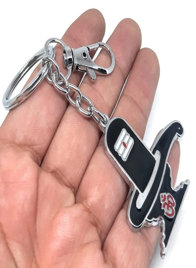 أورا هالة أم شيفا شانكار ماهاكال ماهاديف Shivlinga كيرينغ المفاتيح للدراجات سيارة المنزل مكتب البيت مفاتيح متعدد الألوان ميدالية مفاتيح معدنية - Image 3