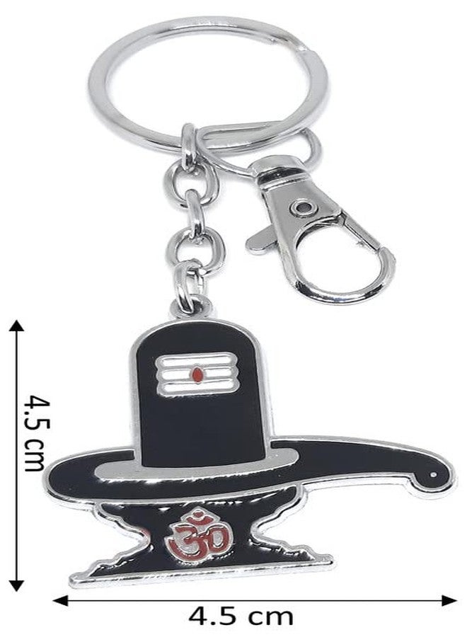 أورا هالة أم شيفا شانكار ماهاكال ماهاديف Shivlinga كيرينغ المفاتيح للدراجات سيارة المنزل مكتب البيت مفاتيح متعدد الألوان ميدالية مفاتيح معدنية - Image 2
