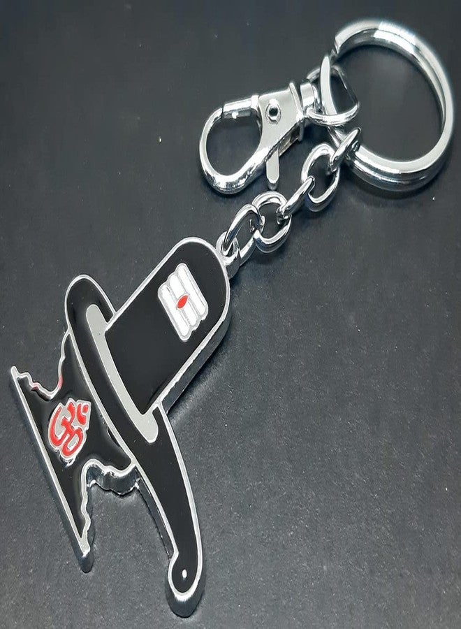 أورا هالة أم شيفا شانكار ماهاكال ماهاديف Shivlinga كيرينغ المفاتيح للدراجات سيارة المنزل مكتب البيت مفاتيح متعدد الألوان ميدالية مفاتيح معدنية - Image 5