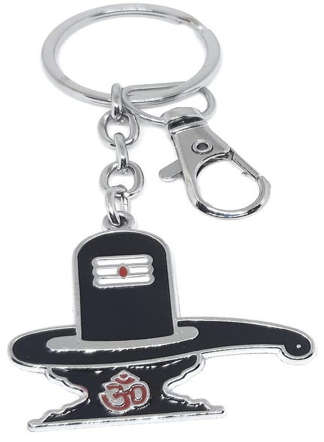 أورا هالة أم شيفا شانكار ماهاكال ماهاديف Shivlinga كيرينغ المفاتيح للدراجات سيارة المنزل مكتب البيت مفاتيح متعدد الألوان ميدالية مفاتيح معدنية - Image 1