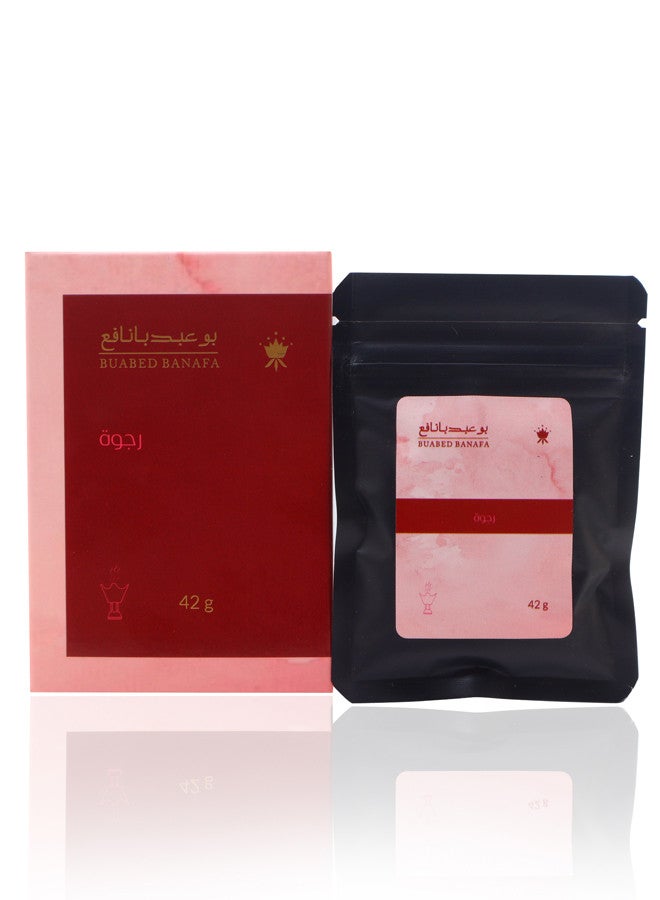 Banafa RAJWAH bakhoor 42g - Image 1
