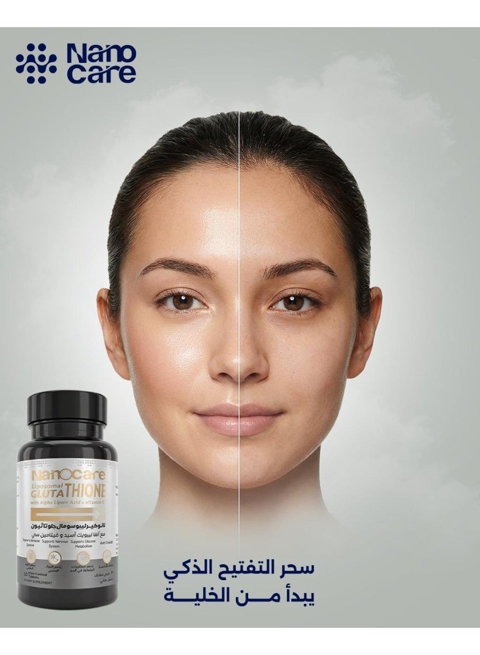 Nano Care Therapeutics NanoCare Liposomal Glutathione | Best Price Egypt