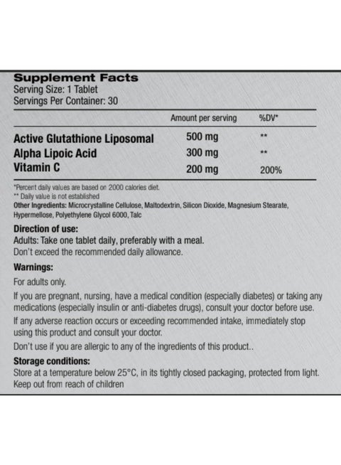 Nano Care Therapeutics NanoCare Liposomal Glutathione | Best Price Egypt | Cairo, Giza Nano Care Therapeutics NanoCare Liposomal Glutathione | Best Price Egypt | Cairo, Giza