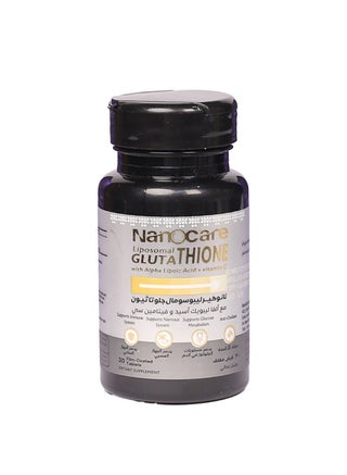glutathione (GSH) conjugated | 300