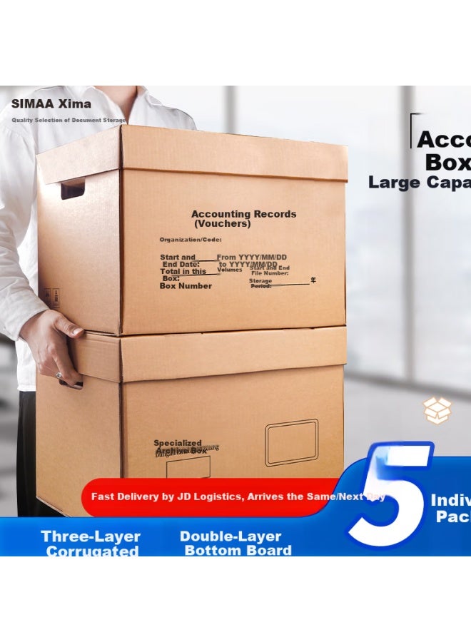Simaa 5-pack صندوق الأرشيف الخاص لإيصالات المحاسبة المموج ثلاثي الطبقات السميك الموديل 43*32*31 صندوق تخزين وتصنيف مستندات المحاسبة المالية صندوق تخزين الكتب Wg-ko1 - Image 1
