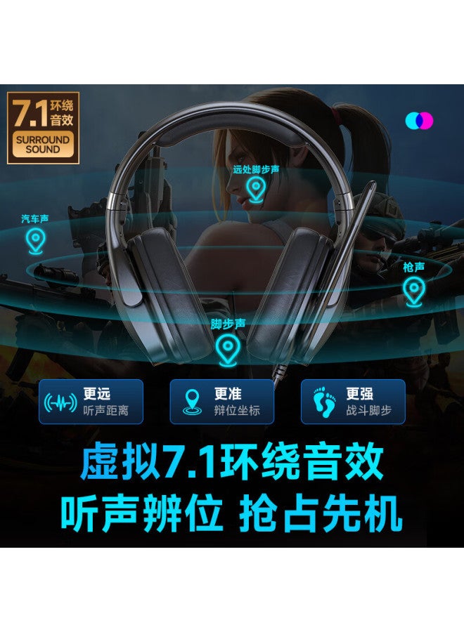 aigo Wired Gaming Headset With 7.1 Surround Sound, Lightweight Rgb Lighting - Image 4