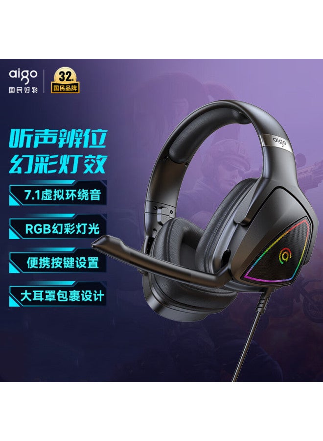 aigo Wired Gaming Headset With 7.1 Surround Sound, Lightweight Rgb Lighting - Image 2