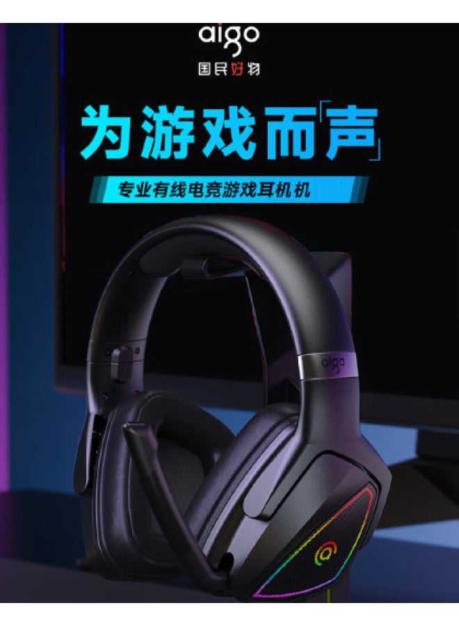 aigo Wired Gaming Headset With 7.1 Surround Sound, Lightweight Rgb Lighting - Image 1
