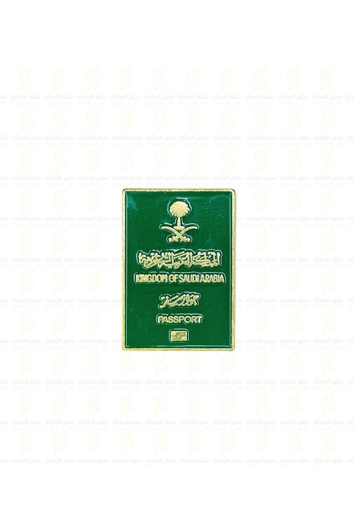 Saudi Arabia Passport design 2D Sticker Metal Badge 2 Pcs