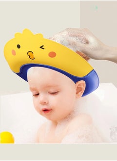 MaBaby غطاء شامبو للأطفال، غطاء رأس مانع للماء، غطاء استحمام  - Image 4