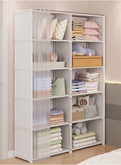 Glanfen Household Bedroom Clothing Assembly Storage Cabinet with Dustproof Door Curtain 80*28*155CM  - Image 3
