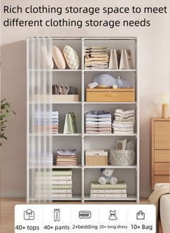 Glanfen Household Bedroom Clothing Assembly Storage Cabinet with Dustproof Door Curtain 80*28*155CM  - Image 4
