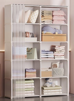 Glanfen Household Bedroom Clothing Assembly Storage Cabinet with Dustproof Door Curtain 80*28*155CM  - Image 2
