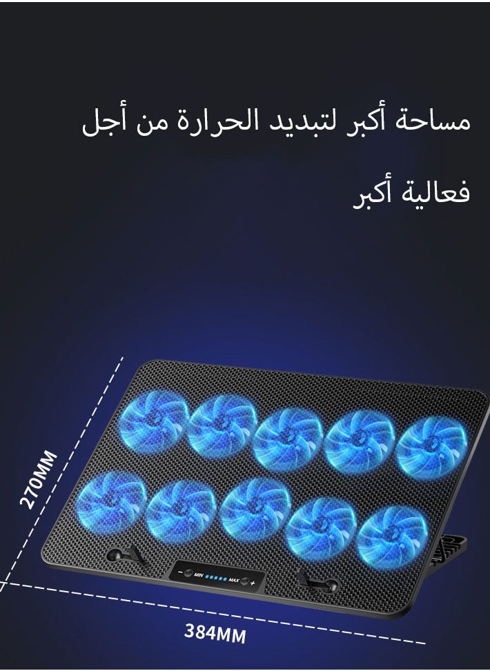 Necomi Laptop Cooling Pad with 10 Fans, Blue LED Lights, Adjustable Fan Speed, High Performance Cooling Fan  - Image 4