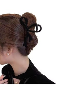 Autumn and Winter Velvet Hair Clips New Women's Bow Hair Accessories Versatile Temperament High-end Shark Clips 2024 - pzsku/Z46F27EDD7E550B6F1B84Z/45/_/1735828568/a8ab58f5-1d7f-4063-bfdd-821eba05aa04