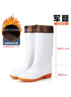 High-Top White Rain Boots Kitchen Long-Tube Yellow Rubber Boots Black Anti-Slip Oxford Base Muddy Work Mens Boots 3517 white (with hair sleeve)