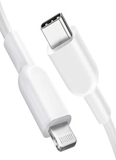 E11 Smile USB C to Lightning Cable, 18 W 6ft MFi Certified Fast Charging Syncing Cord, for iPhone 12/12 Mini/12 Pro/12 Pro Max/11 Pro/11 Pro Max/X/XS/XR/XS Max/8/8 Plus/iPad/AirPods, White
