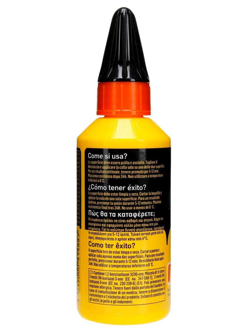 باتكس غراء خشب اكسبريس 75 غ - Image 2