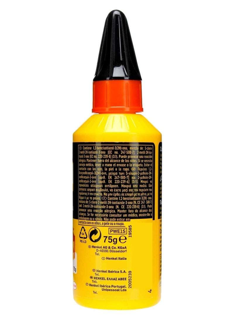 باتكس غراء خشب اكسبريس 75 غ - Image 3