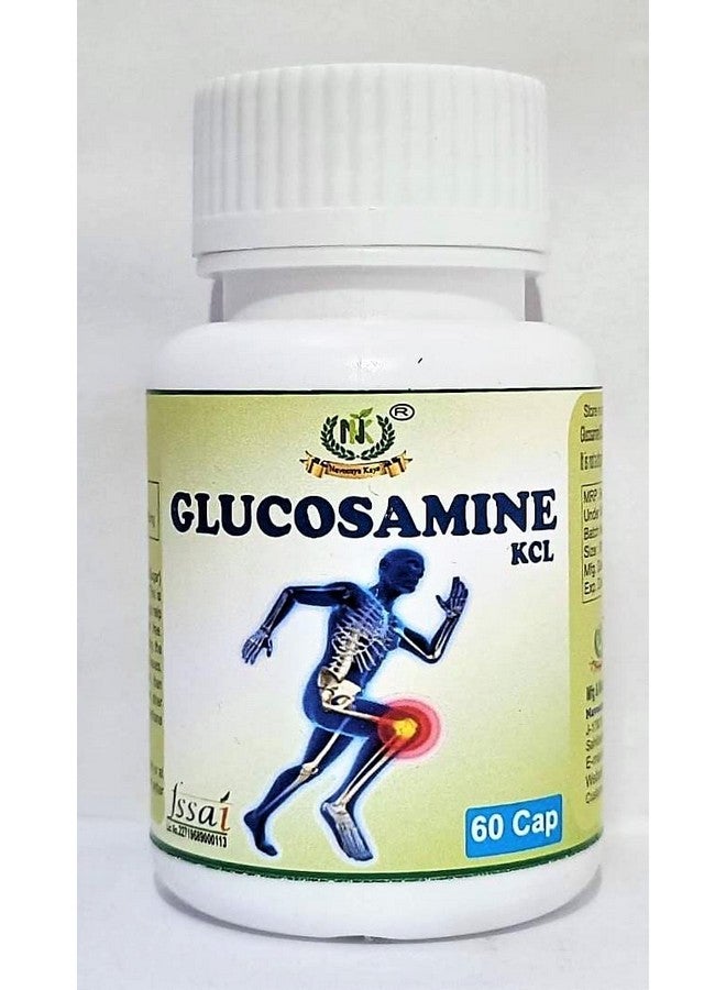 Generic GLUCOSAMINE CAPSULE  - Image 2