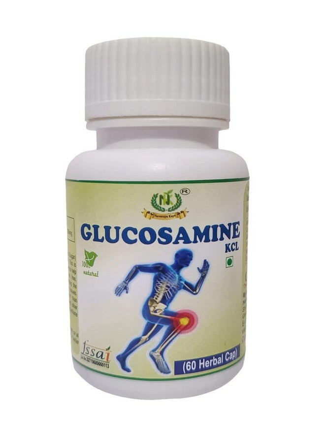 Generic GLUCOSAMINE CAPSULE  - Image 1