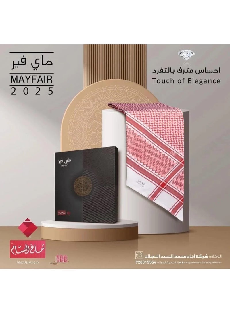 Albassam Al Bassam Mayfair 2025 Shemagh – Redefining Elegance and Craftsmanship - Image 1